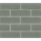 Msi Prudent Spring 4 In. X 12 In. Glossy Glass Subway Wall Tile, 15PK ZOR-MD-0529 - alternate 1